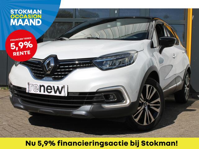 Renault CAPTUR TCe 120 Initiale Paris | lederen bekleding | BOSE audio | stoelverwarming | Navigatie