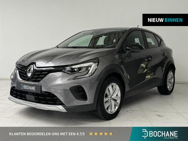 Renault CAPTUR 1.0 TCe 90 Zen | Apple CarPlay / Android Auto | Parkeersensoren | DAB+ | Cruise Control |