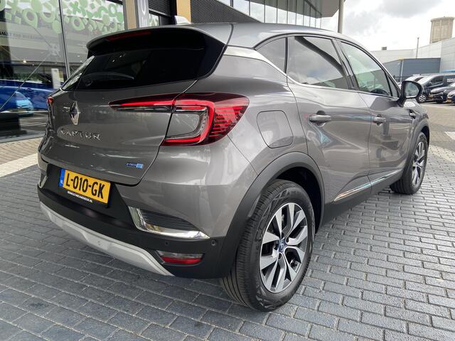 Renault CAPTUR 1.6 E-Tech Plug-in Hybrid 160 Intens