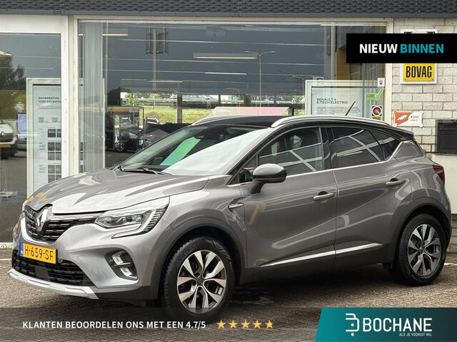 Renault CAPTUR 1.0 TCe 100 Intens | Achteruitrijcamera | NAP | Navigatie | Trekhaak | Climate Control | LED | DAB | Lichtmetaal |