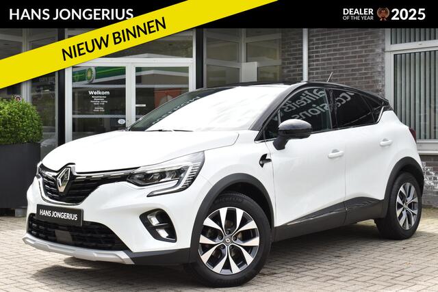 Renault CAPTUR 1.0 TCe 90 Intens | ACHTERUITRIJCAMERA | NAVIGATIE | PARKEERSENSOREN VOOR+ACHTER | CLIMATE CONTROL | CRUISE CONTROL