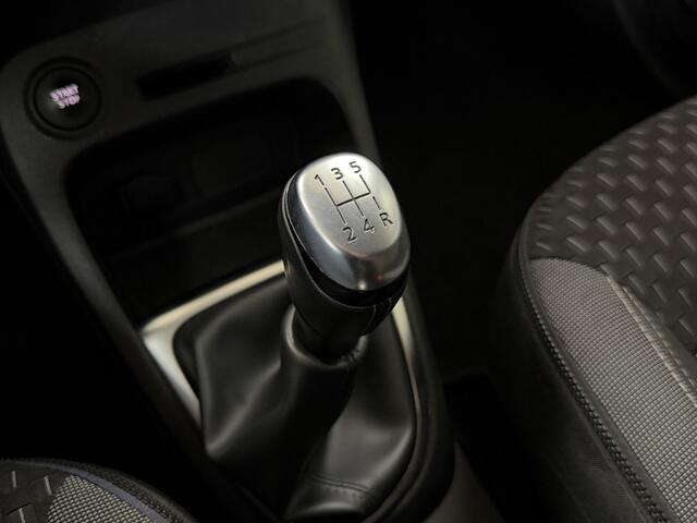 Renault CAPTUR 0.9 TCe Intens | Navi | 17 " | PDC | Stoelverwarming | Led | Bluetooth | Clima | Keurig netjes onderhouden.
