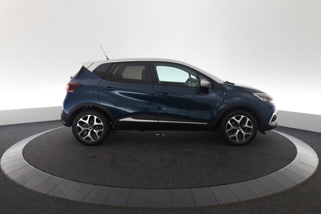 Renault CAPTUR 1.3 TCe Intens | Trekhaak |