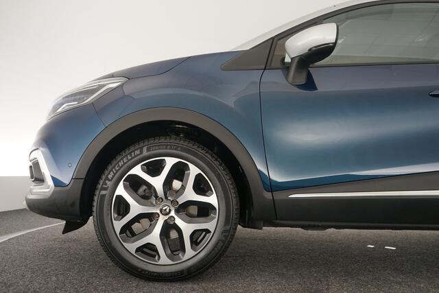Renault CAPTUR 1.3 TCe Intens | Trekhaak |