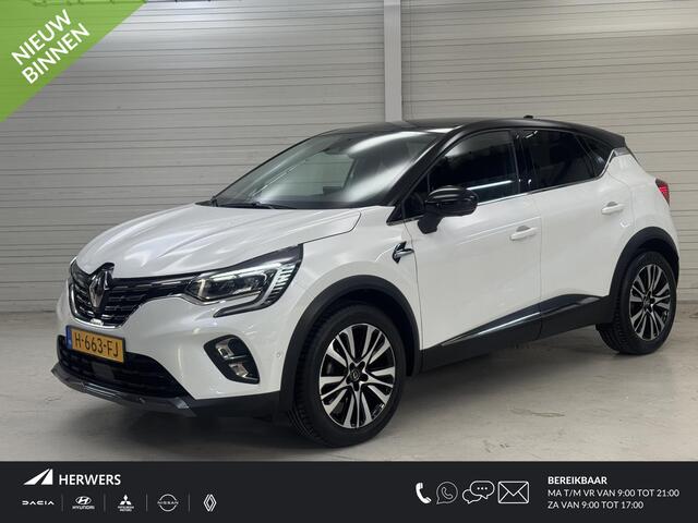 Renault CAPTUR 1.3 TCe 130 Initiale Paris / Eerste Eigenaar / Dealer Onderhouden / Lederen Bekleding / BOSE Audio / Navigatie / Trekhaak 1500 KG / Stoel- en Stuurverwarming / Adaptive Cruise Control / Climate Control /