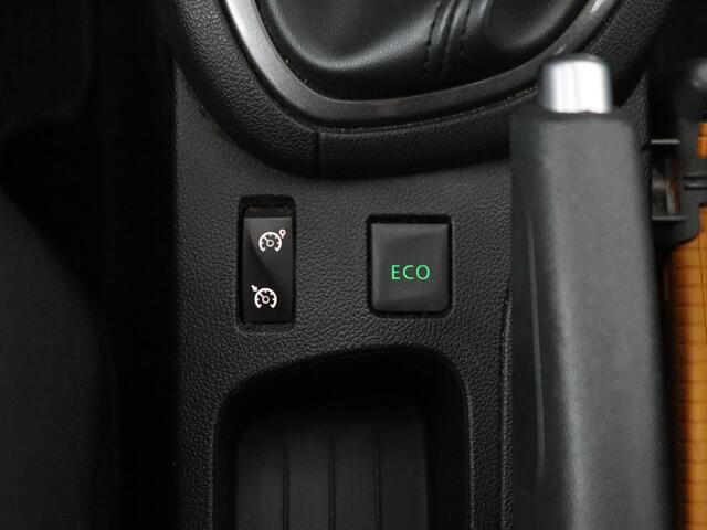 Renault CLIO 0.9 TCe Limited | Navigatie | Climate control | Parkeerhulp | Cruise control | Bluetooth | Getint glas
