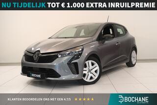 renault-clio-1.6-e-tech-full-hybrid