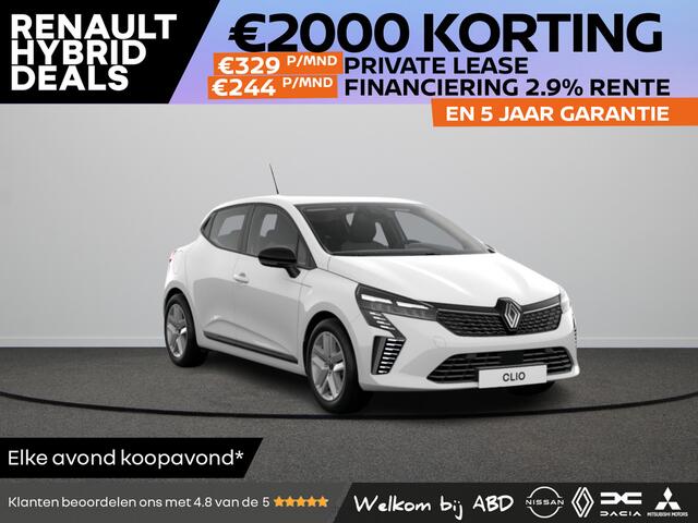 Renault CLIO Evolution E-TECH full hybrid 145 | Cruise control met snelheidsbegrenzer | Handbediende airconditioning | Lane Departure Warning met Lane Keep Assist