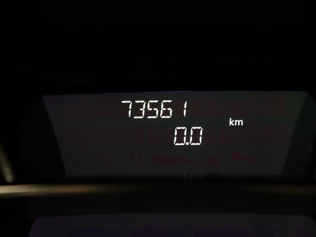 Renault CLIO 0.9 TCe Intens Camera | Cruise | Navi | Parkeersens. v+a