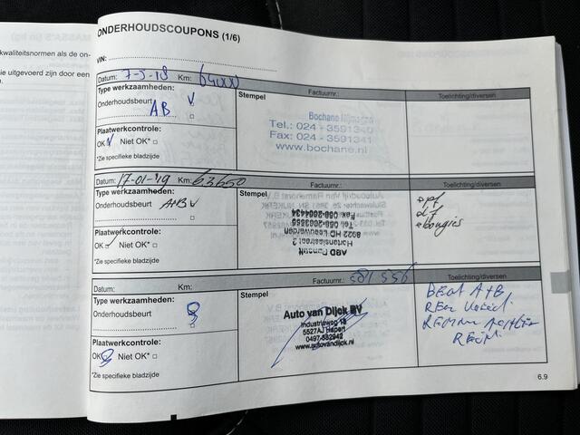 Renault CLIO Estate 0.9 TCe Limited / Trekhaak / Airco / Cruise / Elek Ramen V /