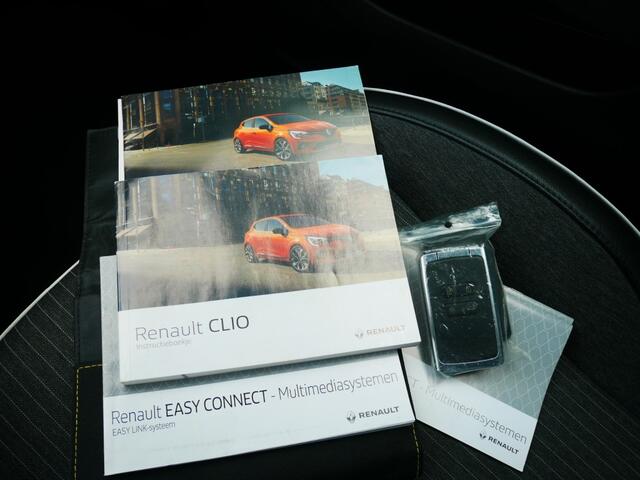 Renault CLIO 1.3 TCE INTENS **Clima//Navi//Lm **