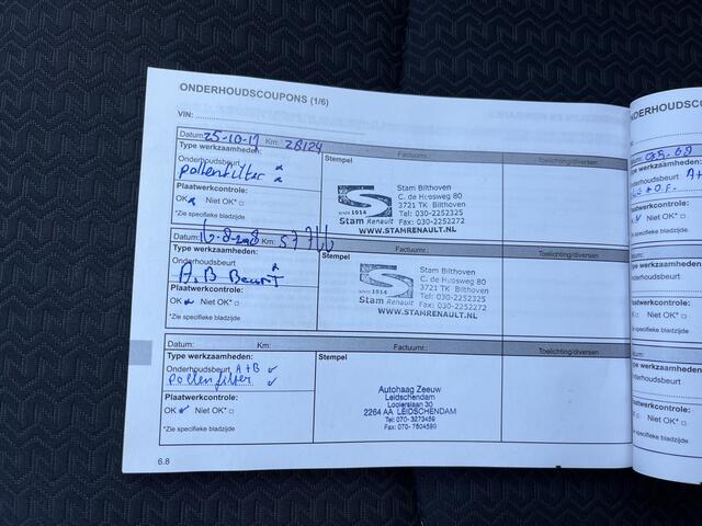 Renault KADJAR 1.2 TCe 130 PK Intens / Dealer onderhouden / Trekhaak / Automaat / Camera / 17' LMV /