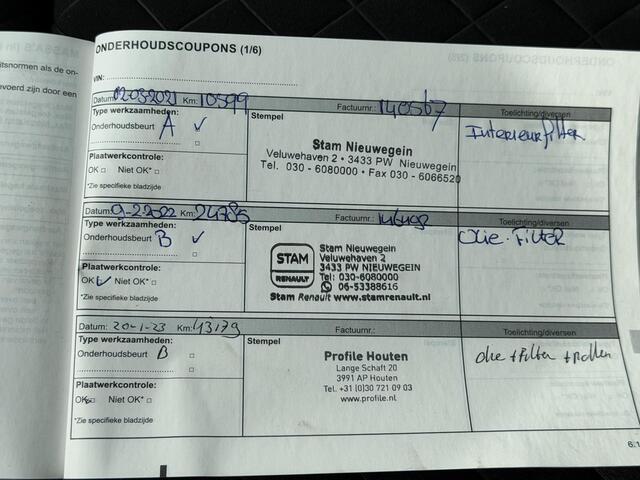 Renault KADJAR 1.3 TCe Intens Automaat / Apple Carplay Andriod Auto / Stoelverwarming / Keyless Entry/Start / Climate control / Achteruitrijcamera / Cruise control / Navigatie / Parkeersensoren voor en achter /