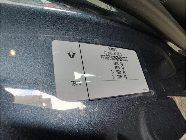 Renault KADJAR 1.3 TCE INTENS AUTOMAAT Parkeercamera | Keyless | Halfleder | Clima