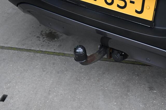 Renault KADJAR TCe 130 EDC Intens | AUTOMAAT | CAMERA | TREKHAAK | NAVI | CRUISE CONTROL | CLIMATE CONTROL | PDC | LMV