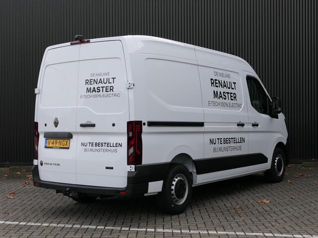 Renault MASTER E-Tech T35 L2H2 Advance long range 87 kWh *NIEUW* *Betimmering laadruimte* - Trekhaak, navi, sensor v+a, camera
