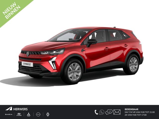 Renault Symbioz 1.8 E-Tech full hybrid 160 evolution / Nieuw Te Bestellen /