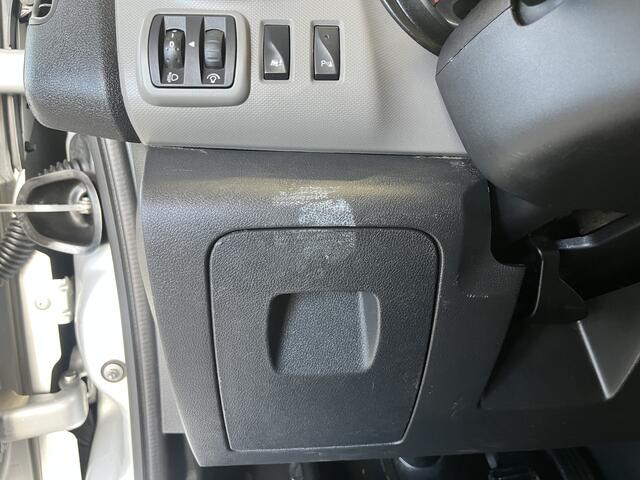 Renault TRAFIC 1.6 dCi T27 L1H1 DC Airco Navigatie Telefoonvoorbereiding Cruise controle 6-Persoons Parkeerhulp achter Euro 6 Bpm vrij voor particulier gebruik !!