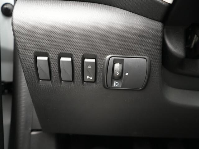 Renault TWINGO SCe 75 Intens - RIJKLAARPRIJS - All Seasonbanden - Achteruitrijcamera - Multimediascherm! - Cruise Control