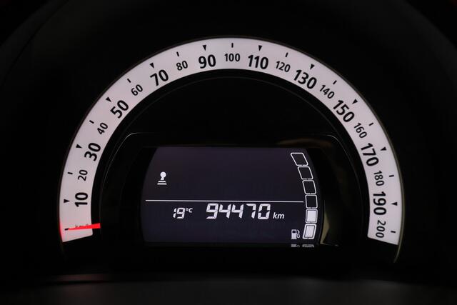Renault TWINGO 1.0 SCe Dynamique Camera, Navigatie, Cruise, PDC, 15"