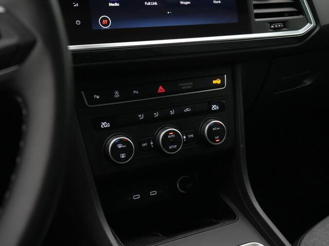 Seat ATECA 1.5 TSI 150 pk DSG Style Business Intense | Achteruitrijcamera | Navigatie | Adaptive Cruise | Carplay | Side assist | Park assist | Keyless