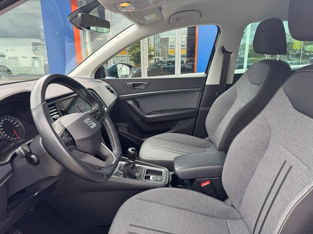 Seat ATECA 1.0 TSI Style Business Intense 110pk | Trekhaak | Navigatie | Achteruitrijcamera