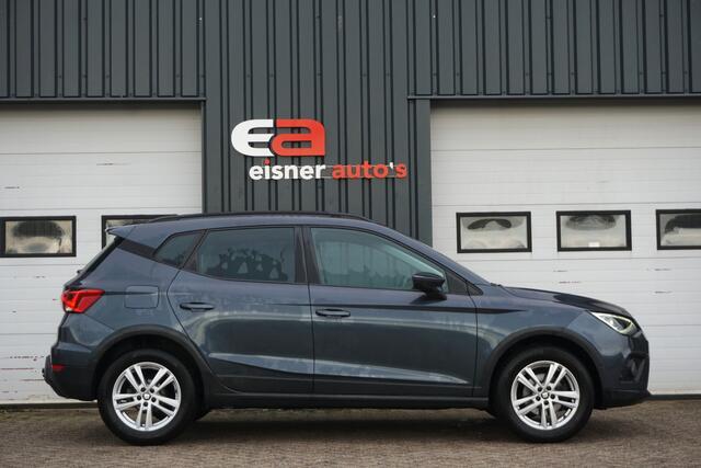 Seat Arona 1.0 TSI DSG Style Limited Edition | CAMERA | FULL LED | STOELVERW. | TREKHAAK | CARPLAY |