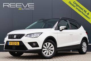 seat-arona-1.0-tsi-style-business-i