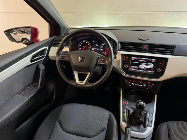 Seat Arona TSI 95PK EXCELLENCE BUSINESS LED/CRUISE/ECC