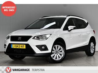 seat-arona-1.0-tsi-style-business-i