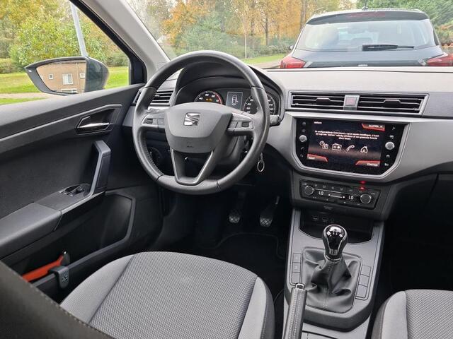 Seat IBIZA 1.0 TSI Style / NAVI/ CLIMA