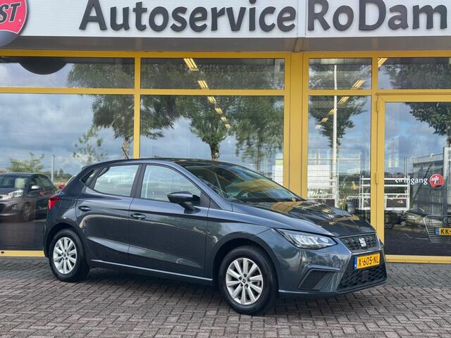 Seat IBIZA 1.0 EcoTSI Style | BOVAG GARANTIE