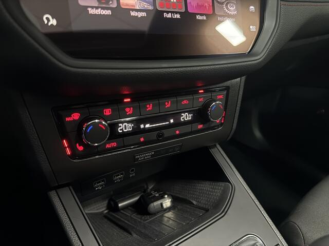 Seat IBIZA 1.0 TSI FR EVO 150PK PANO KEYLESS CARPLAY