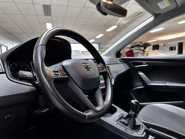 Seat IBIZA 1.0 TSI Style/ Trekhaak/ Android auto/ DAB+/ Clima/ Cruise/ Elek. pakket/ Isofix/ Bluetooth/ Multi. LEDER. Stuur/ PDC/ Getint glas/ LED Dagrijverl.