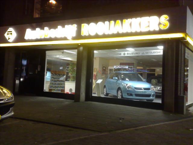 Seat IBIZA 1.0 TSI FR Business Intense