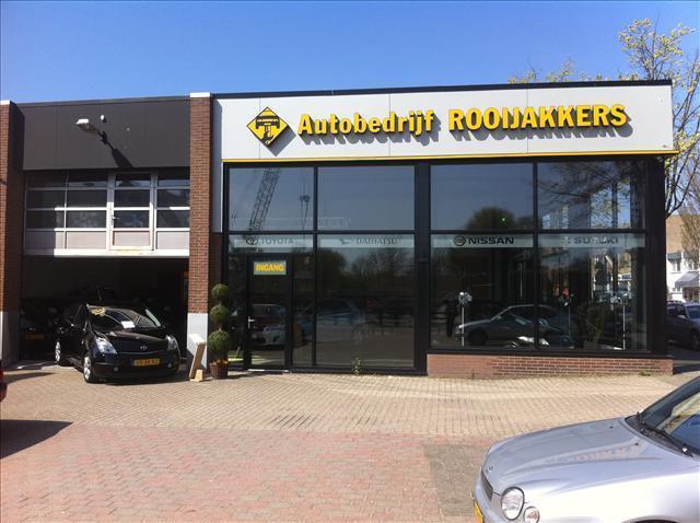 Seat IBIZA 1.0 TSI FR Business Intense