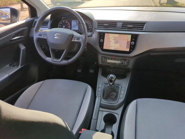 Seat IBIZA 1.0 TSI Style Business Intense Trekhaak Navigatie Camera Android/Carplay
