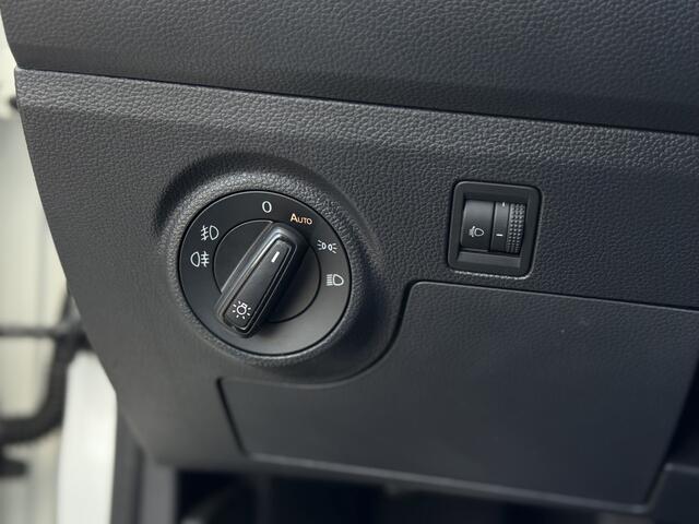 Seat IBIZA 1.0 MPI Reference | Airco | Cruise control | Bluetooth | LM Velgen | Ndl auto | Lage km stand! | Trekhaak | RIJKLAARPRIJS INCL 12 MAANDEN GARANTIE EN BEURT