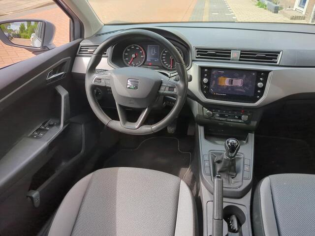 Seat IBIZA 1.0 TSI 95pk Style Business Intense / Navigatie / Camera