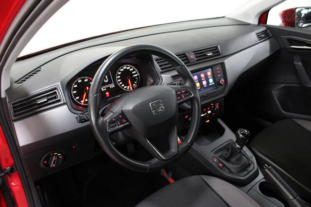 Seat IBIZA 1.0 TSI Style / DAB / Cruise Control /