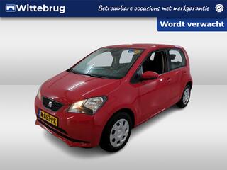 seat-mii-electric-83pk-electric-air