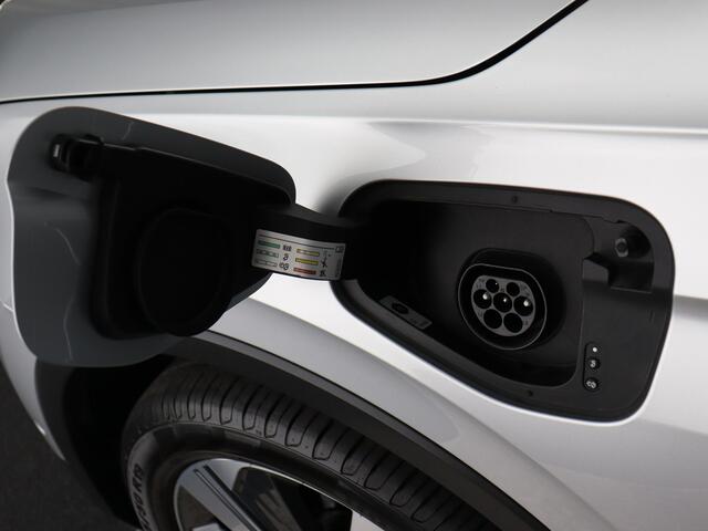 Seat Tarraco 1.4 TSI e-Hybrid PHEV Xcellence (Elek. Trekhaak / ACC / 360 Camera / Stoelverw. V+A)