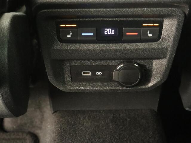 Seat Tarraco 1.4 TSI e-Hybrid PHEV Xcellence | Panoramadak | 360 Camera | Stoelverwarming | Carplay | Alcantara | Adaptive cruise | Achterbankverwarming | Navigatie | Park Assist | Plug In