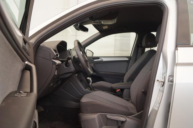 Seat Tarraco 1.5 TSI 150pk DSG Style Business Intense 7-persoons