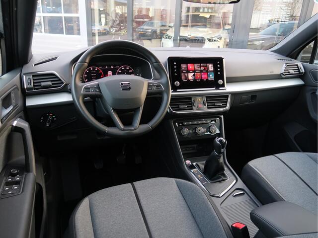 Seat Tarraco 1.5 TSI Style 7 Pers. | camera | trekhaak | stoelverw |