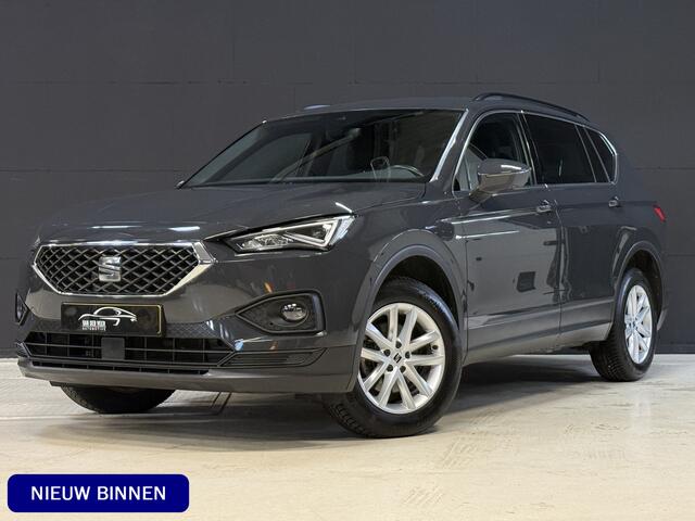 Seat Tarraco 1.5 TSI Style Business Intense | Trekhaak | Apple Carplay | ACC