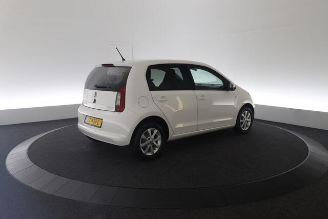 Skoda CITIGO 1.0 Greentech Style