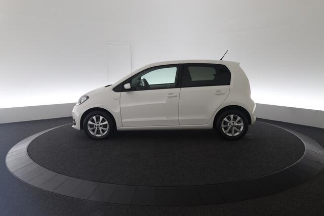 Skoda CITIGO 1.0 Greentech Style