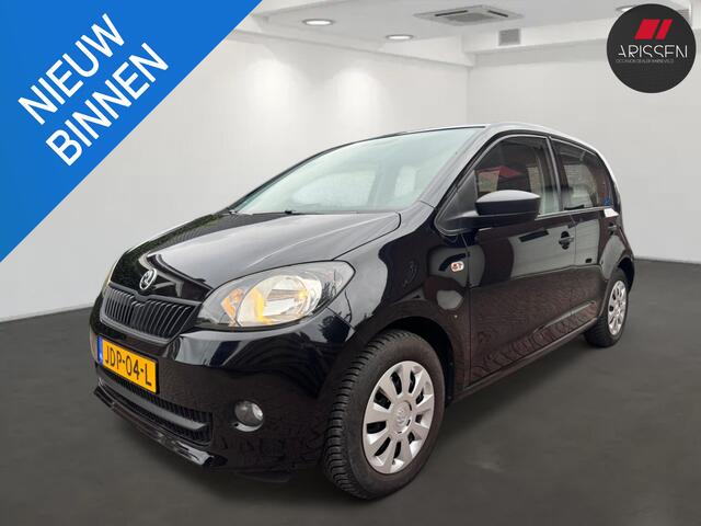 Skoda CITIGO 1.0 Greentech Fresh