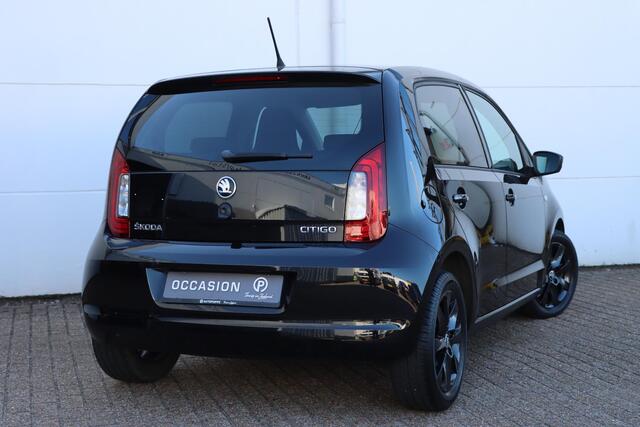 Skoda CITIGO 1.0 Greentech Ambition